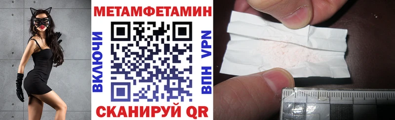 АМФ 97%  OMG онион  Верхняя Пышма 