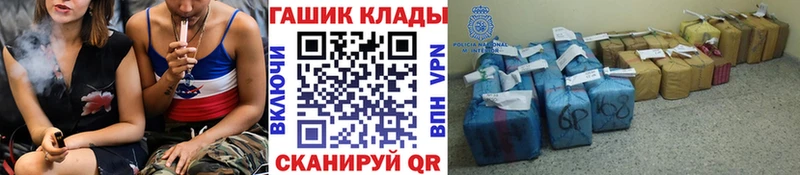где можно купить наркотик  Верхняя Пышма  ГАШИШ ice o lator 
