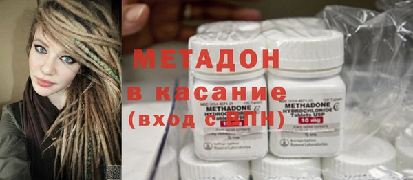 бутик Богородск