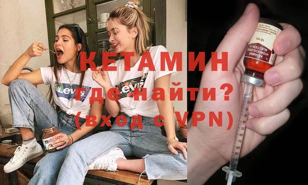 дурь Богданович