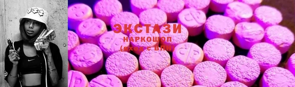 мяу мяу мука Белоозёрский