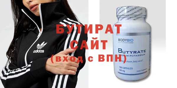дурь Богданович