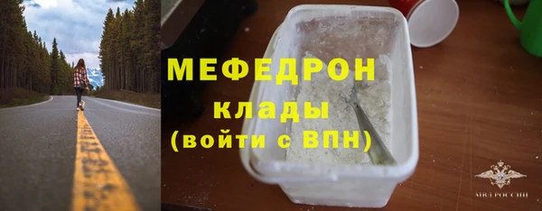 дурь Богданович
