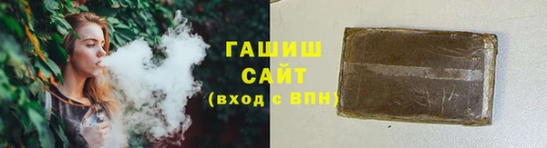 мдма Богородицк