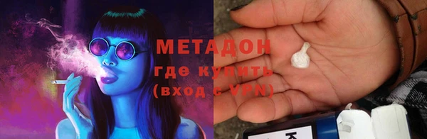 дурь Богданович