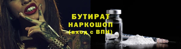 дурь Богданович