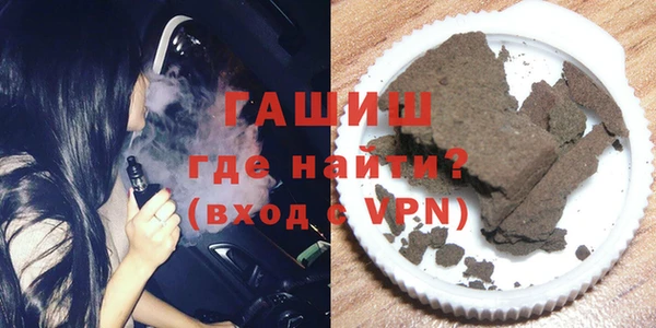 мдма Богородицк