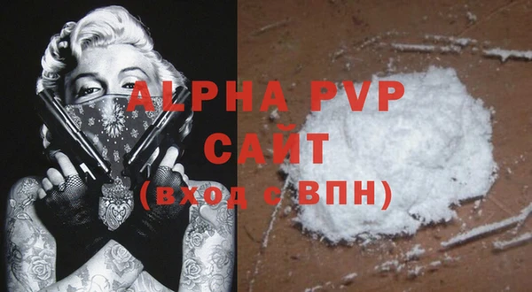 дурь Богданович