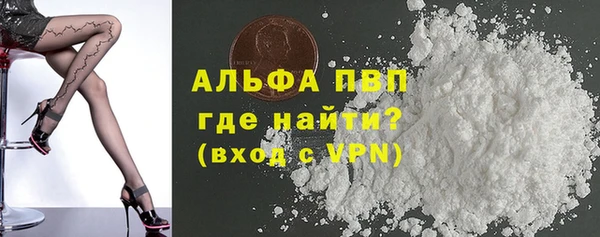 не бодяженный Баксан