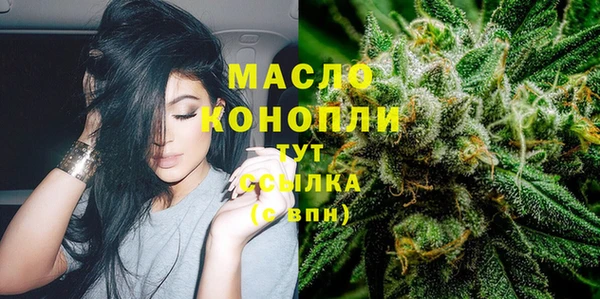 дурь Богданович