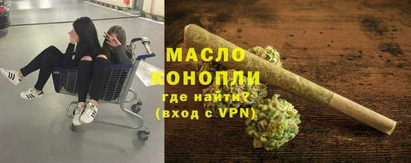 дурь Богданович