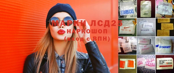 дурь Богданович