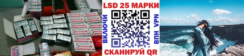 ЛСД экстази кислота  Верхняя Пышма 