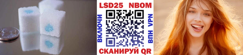 ЛСД экстази кислота Верхняя Пышма