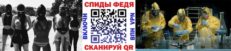 МЕТАМФЕТАМИН кристалл  Верхняя Пышма 