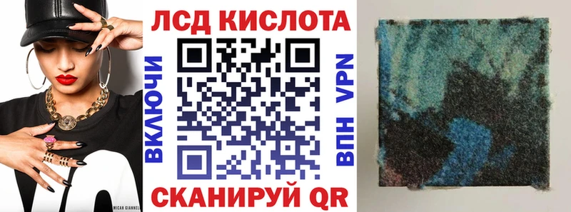 Марки NBOMe 1,8мг  ссылка на мегу рабочий сайт  Верхняя Пышма 